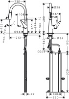 smesitel_4