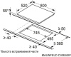 16_CVI804SFLGR Inverter_mnf_c6