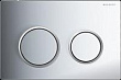 Кнопка смыва Geberit Omega 20 115.085.KJ.1 белый/хром