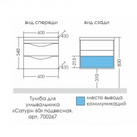 f21bc34c-d3fa-11eb-91b9-0cc47ae7d2a2000770025_original