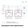 Умный-настенный-выключатель-E1-с-нейтралью-2-клавиши-модель-QBKG41LM-14-1536x1536