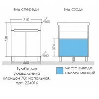 e6015a51-d3fa-11eb-91b9-0cc47ae7d2a2000769786_original