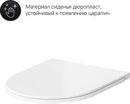 AMPM_GEM_S_MIKROLIFTOM_N000257081_23