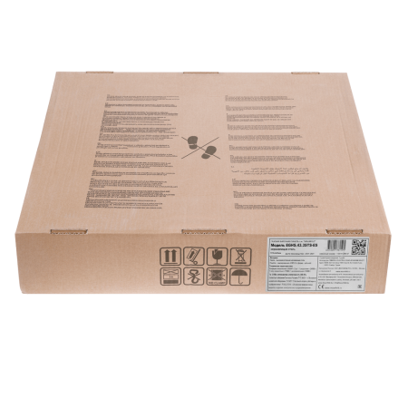 MAUNFELD-EGHS.43.3STS_ES_16_-95