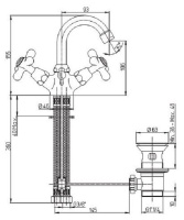 smesitel_2