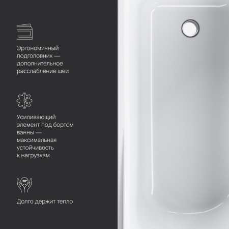 W80A-150-070W-A_13_5