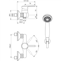 smesitel-dlya-dusha-vidima-logik-ba278aa-1-1500x1500