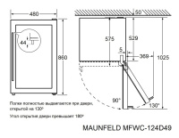 MAUNFELD-MFWC_124D49