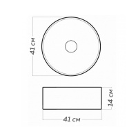EA13NS10-560_245_2
