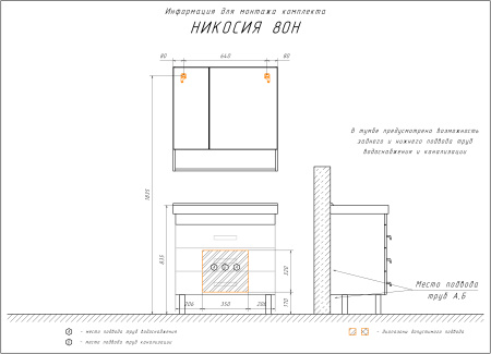 0342d4f0-c217-11ec-91bc-0cc47ae7d2a2000837180_original