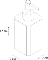 DOZATORY_FIXSEN_TOMY__N000349756_3