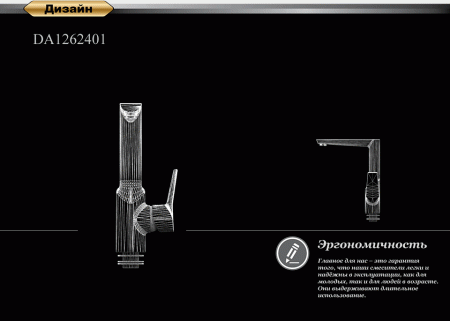 718fbc23-c52f-11eb-91b9-0cc47ae7d2a2000816346_original