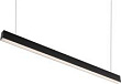 Линейный светильник Denkirs Hals DK9203-BK 200 см, 3000K, черный
