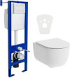 Комплект Инсталляция Berges Wasserhaus Atom 410, клавиша белая, Унитаз Damixa Sirius DX86C1800SC с б