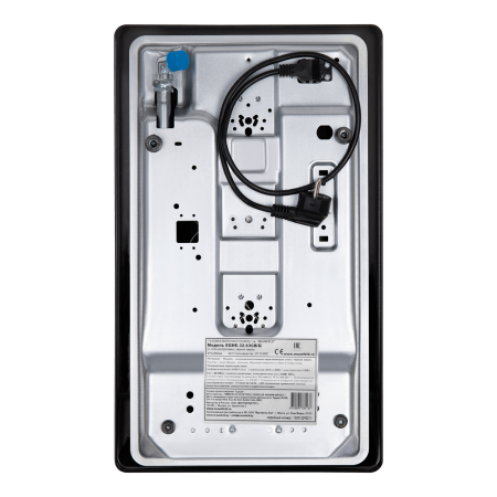 EGHE.32.63CB-G-14-95