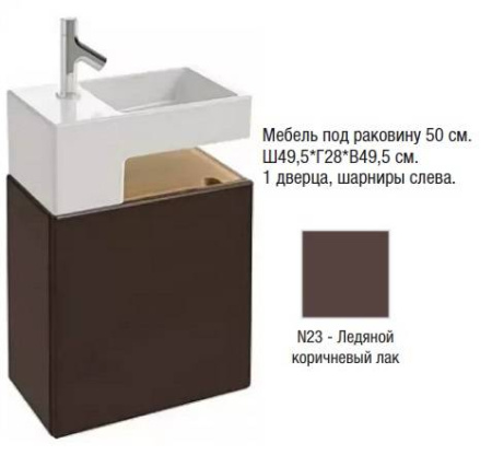 f40d4ff9-4ca5-11ea-91b7-0cc47ae7d2a2000696963_original