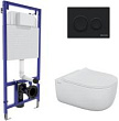 Комплект Berges Wasserhaus Novum 043303 кнопка Soft Touch O5 черная
