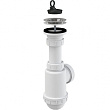 AlcaPlast A441 -DN50/40  Сифон для мойки с нержавеющей решеткой