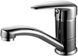 Смеситель Lemark Pramen LM3307C для раковины