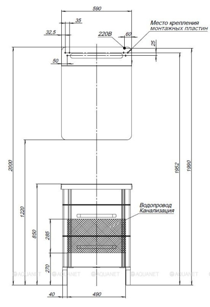 ZERKALNYY_SHKAF_AQUANET_LUKKA_60_BELYY_MONTAZHNAYA_SKHEMA_2