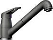 Смеситель Omoikiri Tateyama S PL 4994137 для кухонной мойки, платина