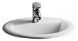 Раковина VitrA  Arkitekt 6084B003-0001 (52 см)