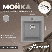 12m4qm186dysfdsdd13ruv6y58679tyt