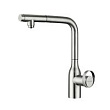 Смеситель Paulmark Urban Ur213104-NI для кухни, никель