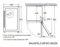 MAUNFELD-MFWC_85D28