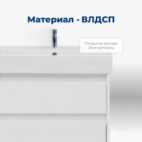TUMBA_POD_RAKOVINU_AQUANET_NOVA_LITE_60_BELYY_2_YASHCHIKA_3