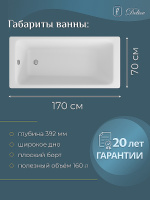 vanna_6