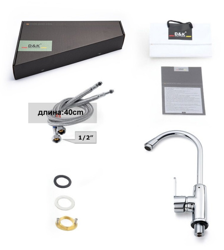 89cc086a-c52f-11eb-91b9-0cc47ae7d2a2000816572_original