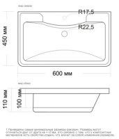 b74672c8-e964-11ec-afd4-a8a1593fb1ca000842734_original