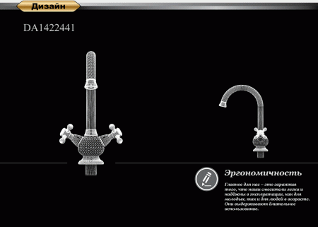 83d34605-c52f-11eb-91b9-0cc47ae7d2a2000816529_original