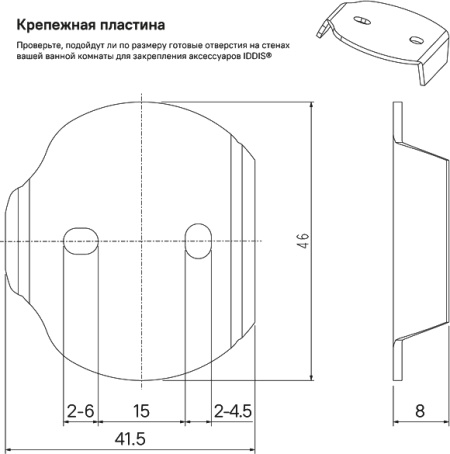 POLOTENCEDERZHATELI_IDDIS_SENA_ODINARNYY_N000322886_6