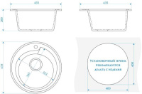 ffc26185-18c0-11ec-91b9-0cc47ae7d2a2000793175_original