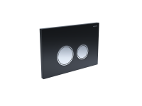 002_sliv-knopka-KDI-0000029-3-4