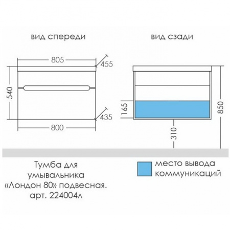 e6015a53-d3fa-11eb-91b9-0cc47ae7d2a2000769763_original