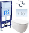 Комплект Акватек SET AQUATEK ПОЛАРИС-015 4в1