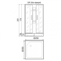 1ac8aafe-be0f-11eb-91b9-0cc47ae7d2a2000763428_original