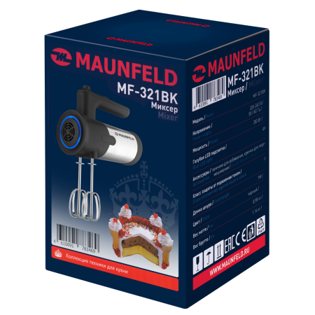 Maunfeld-MF_321BK_11_-95