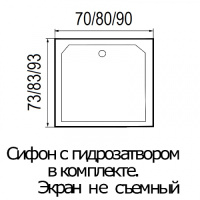 Основная26e148c3-be0f-11eb-91b9-0cc47ae7d2a2000763575_original