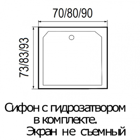 Основная2cf86841-be0f-11eb-91b9-0cc47ae7d2a2000763576_original