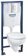 Комплект GROHE Solido 5-в-1: подвесной унитаз с крышкой + инсталляция с панелью смыва Arena