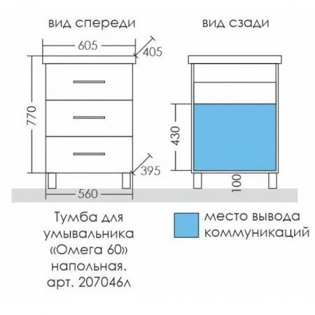 ec0ae535-d3fa-11eb-91b9-0cc47ae7d2a2000769913_original