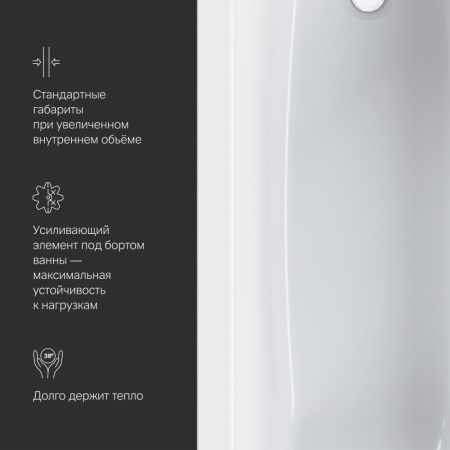 W90A-170-075W-A_25_5