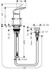 smesitel_2