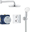 Душевой комплект Grohe Grohtherm 34729000 с внутренней частью