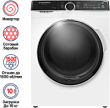 Стиральная машина Maunfeld MFWM1510WH06 c инвертором и паром