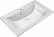 Мебельная раковина BelBagno BB750/450-LV-MR-PR